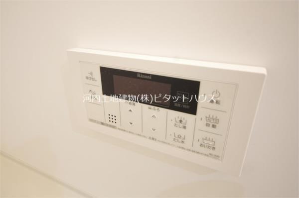 ボヌフィール（401） 部屋画像