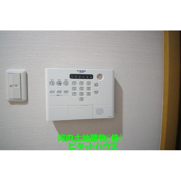ユーミーつるた７（205） 部屋画像