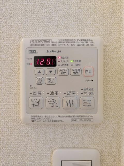 プライマリー今宮台 弐番館（202） 部屋画像