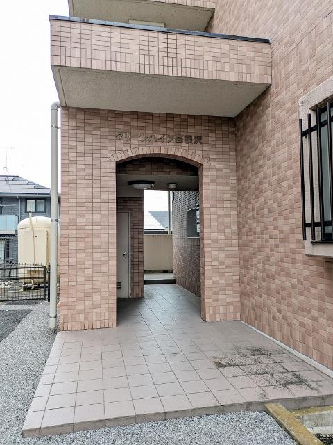 グリーンハイツ高根沢（102） エントランス