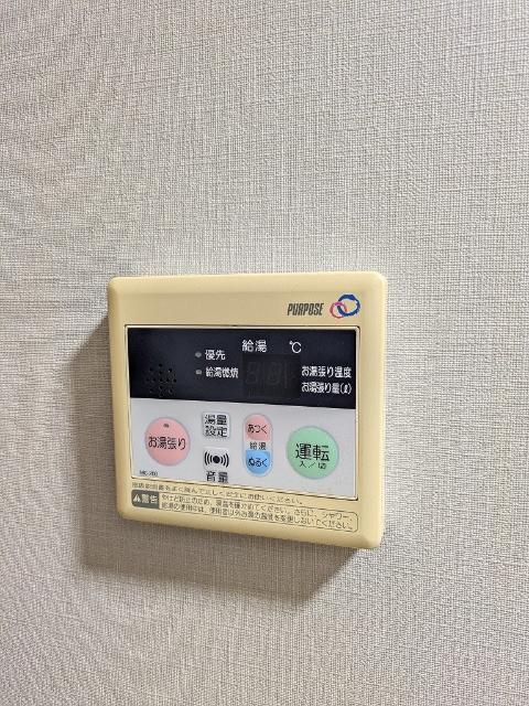 グリーンハイツ高根沢（102） 設備