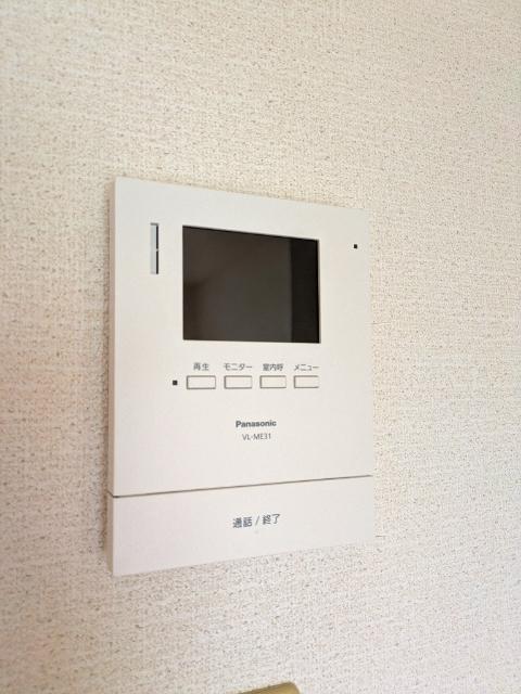 グリーンハイツ高根沢（103） セキュリティ