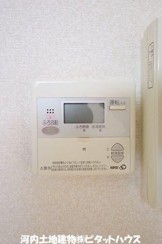 プランドールヒルズ（105） 部屋画像