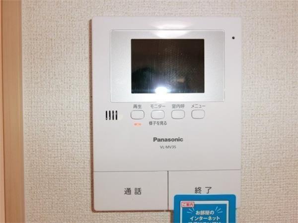 ニューオールリバー（207） 部屋画像