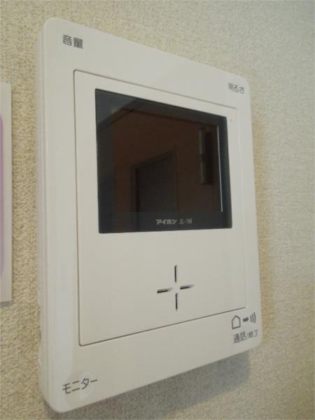 ユーミーグレース（205） 部屋画像