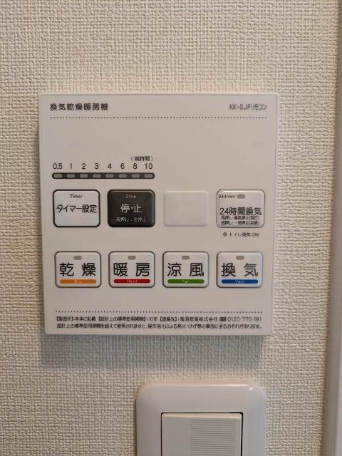 メゾネ　鶴ヶ峰（105） 部屋画像