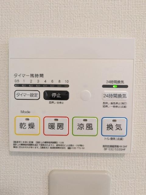 Villa　Corretto（107） 設備