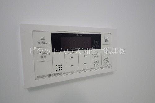ミヤデュオ（205） 部屋画像
