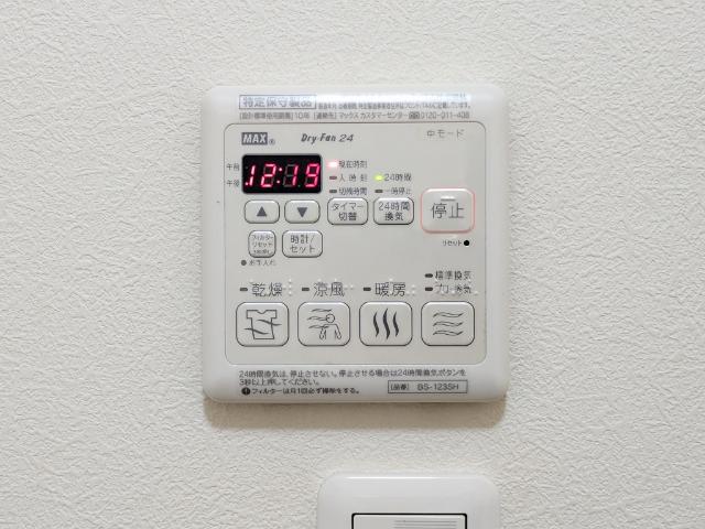 フェイム D（201） 設備