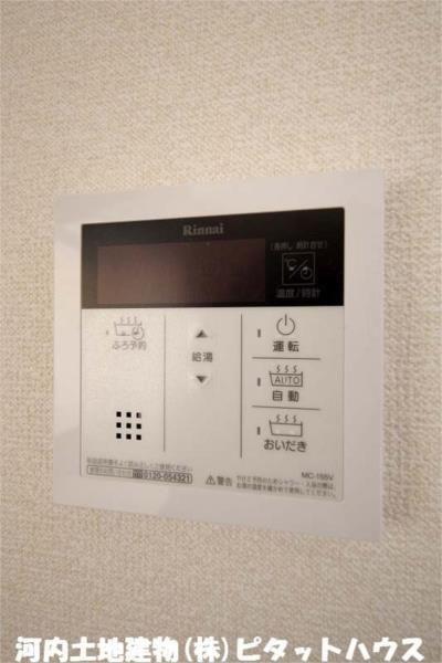 グランバロン宇都宮（101） 設備