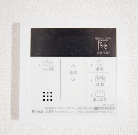 グランフォレストG（303） 部屋画像