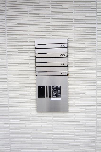 ヴァン　ヴェール（102） 部屋画像