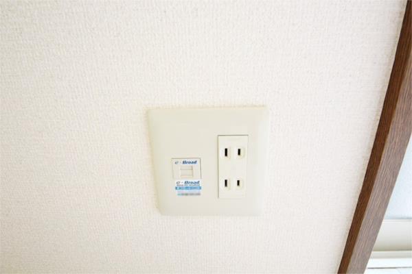 ロイヤルハイツサカエ（105） 部屋画像