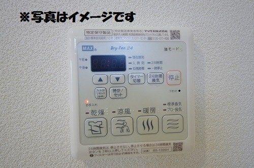 ロシホル B（102） 部屋画像