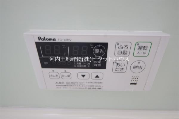 エスペランサB（102） 部屋画像