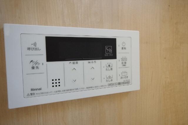 宇都宮市平松本町一戸建 設備