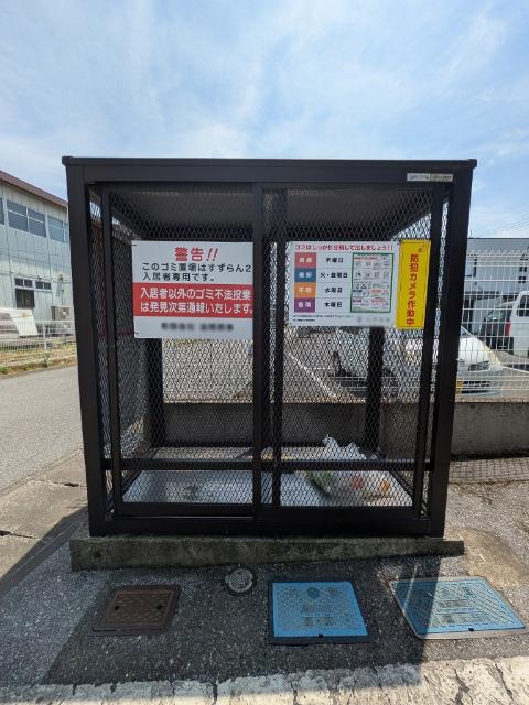 すずらんⅡ（2B） 部屋画像