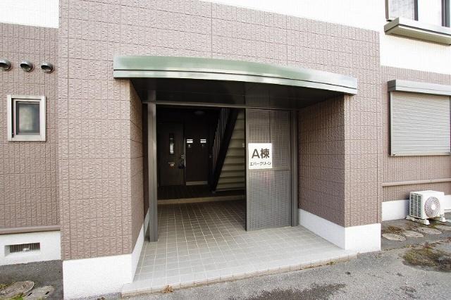 エバーグリーン A（201） 共有部分