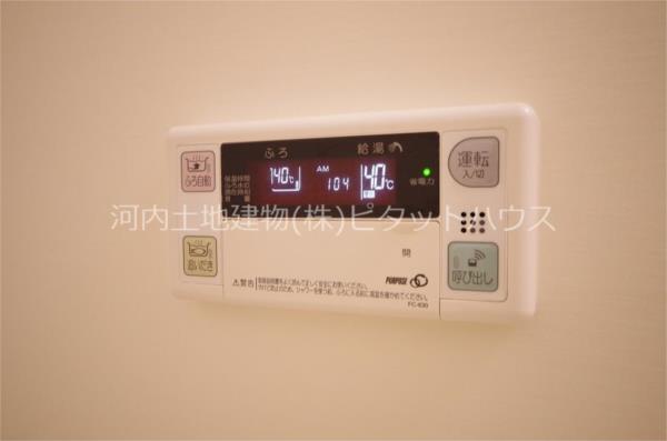ファミーユ岩曽（114） 部屋画像