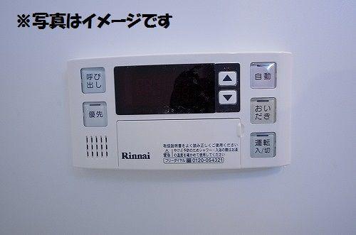 Ｙ＆Ｍグランメゾン（405） 部屋画像