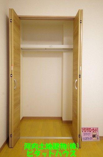 Y&M RegaroⅠ（303） 収納