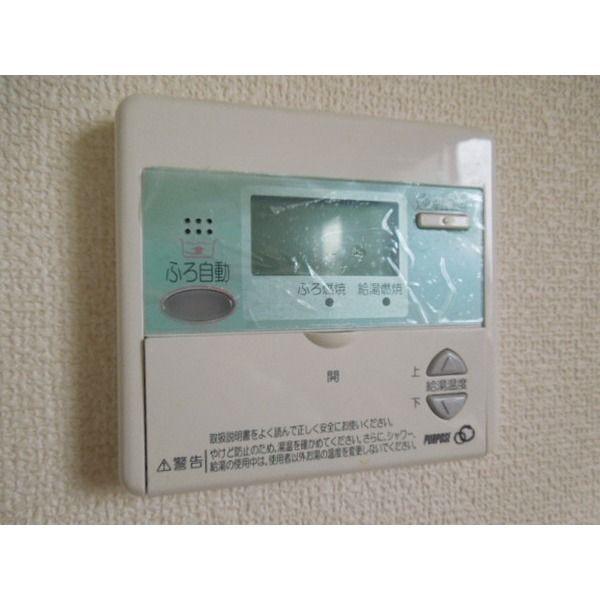 宇都宮市宮の内アパート 設備