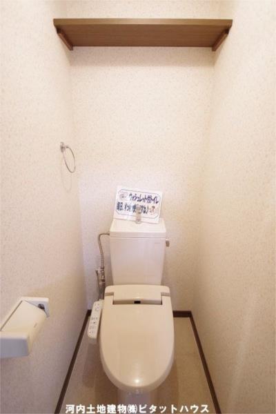 Y＆M サンライズマンション（205） 部屋画像