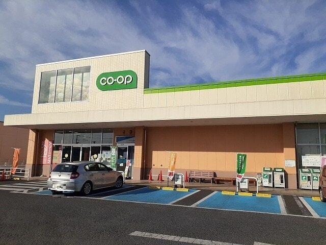コープ鶴田店：550m