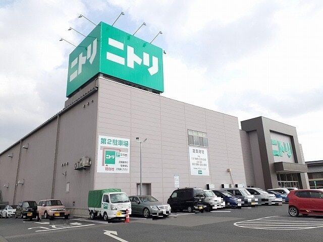 ニトリ宇都宮鶴田店：400m