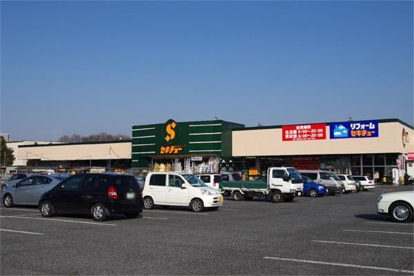 ﾎｰﾑｾﾝﾀｰ ｾｷﾁｭｰ 岡本店：2162m