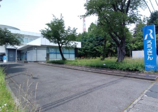 中央労働金庫 宇都宮東支店：1143m