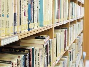 栃木県立図書館：1318m