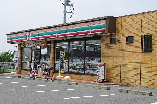 ｾﾌﾞﾝｲﾚﾌﾞﾝ 宇都宮御幸ｹ原町店：887m