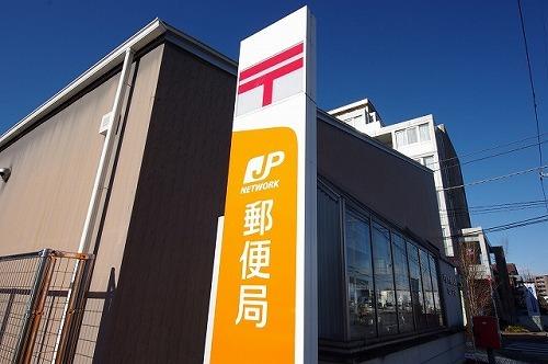 宇都宮東町郵便局：862m