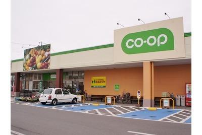 とちぎｺｰﾌﾟ ｺｰﾌﾟ越戸店：1347m
