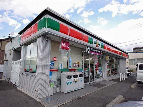 ｻﾝｸｽ 宇都宮東簗瀬店：568m