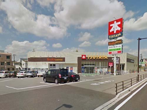 TSUTAYA 作新学院前店：1531m