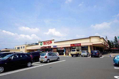 ｴｺｽ たいらや 石井店：1223m