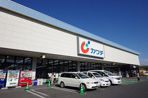 ｶﾜﾁ薬局泉が丘店：193m