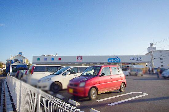 ｳｴﾙｼｱ宇都宮戸祭元町店：847m