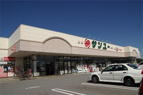 ｻﾝﾕｰ上河内店：557m