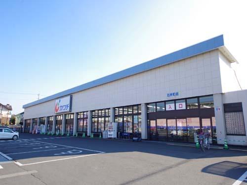 ｶﾜﾁ薬品 ゆいの杜店：736m