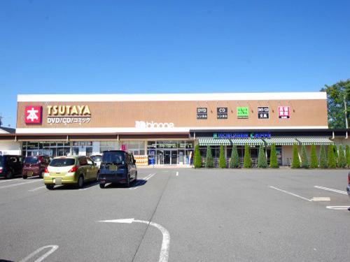 TSUTAYA 宇都宮竹林店：1111m