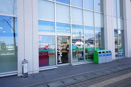 ﾌｧﾐﾘｰﾏｰﾄ 宇都宮駅東口店：321m