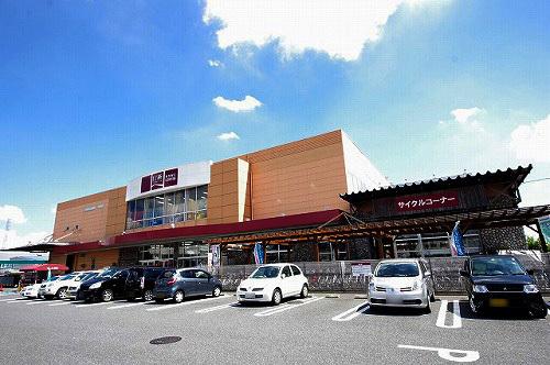 山新 宇都宮店：1643m