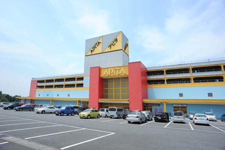 ｱﾋﾟﾀ 宇都宮店：2151m