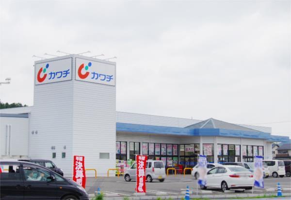 ｶﾜﾁ薬品 上河内店：241m