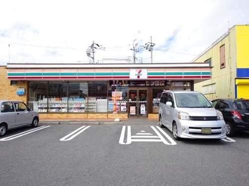 ｾﾌﾞﾝｲﾚﾌﾞﾝ 宇都宮竹林町店：817m