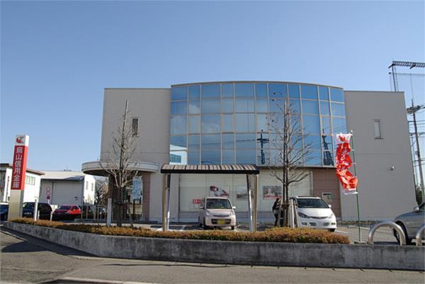 烏山信用金庫岡本支店：376m