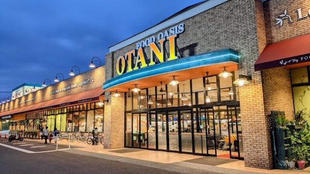 ﾌｰﾄﾞｵｱｼｽOTANI（ｵｰﾀﾆ） 平松店：966m